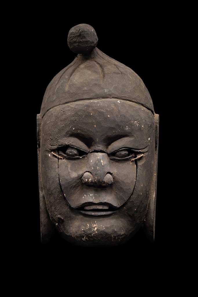 Masque de Nuo - Chine